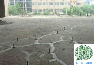 眉县混凝土裂缝加固