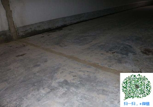 眉县地下室防水堵漏