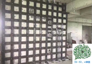 眉县青岛加固_青岛加固公司